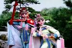 赵五娘 上集