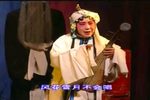 秦香莲·琵琶寿