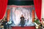 三年前为救父 2022