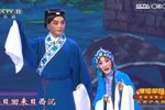 赵五娘·别家