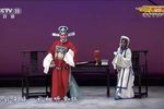 赵五娘