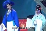 卖油郎与花魁女