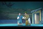 牙痕记 中(二)