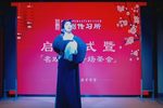 莲花庵