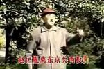 赵五娘 全本