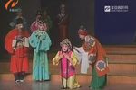 六尺巷 3集