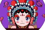 麻将泪 全剧 02