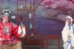 蔡伯喈与赵五娘