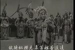 女审 电影版