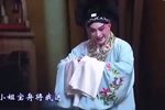 白蛇传·结亲