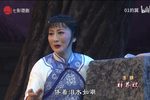 祥林嫂 1080p高清