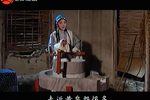 牙痕记 青春版、1-3集