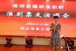 恨冲天 2022年