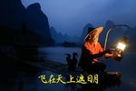 赵五娘