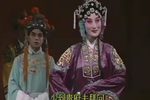 牙痕记