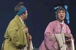 林娘
