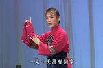 刘二姐赶会