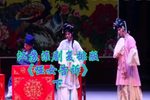 哑女告诉 复排版 下