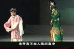 千里送京娘
