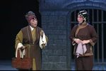 窦娥冤-探监