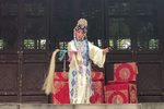 孽海记·思凡