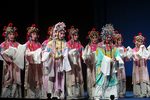 渔家乐·刺梁 片段下载