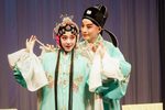 牡丹亭 选段