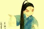 宝剑记·夜奔 台北版