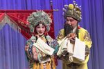长生殿·絮阁下载
