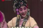 借茶