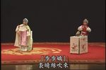 牡丹亭 90年代台湾录像下载
