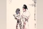 牡丹亭·惊梦