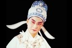 荆钗记 全本