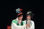 红楼梦