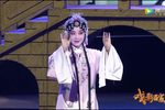牡丹亭·游园