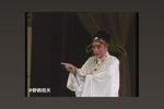 牡丹亭·叫画