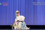 孽海记·思凡