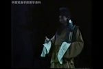 十五贯 录像 资料 戏曲学院教学