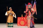铁冠图别母
