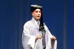 琵琶记·南浦 清晰下载