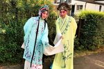 牡丹亭·惊梦 2018 墨尔本中国戏剧节