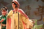 牡丹亭 精彩片段