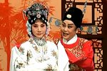 墙头马上 修正版第四段下载