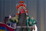 单刀会
