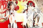 牡丹亭·拾画叫画 1957年静场录音下载