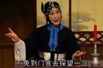 烂柯山·痴梦