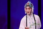 牡丹亭·写真