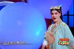 玉簪记 琴挑