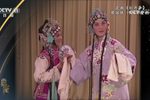 牡丹亭