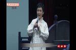 疗妒莫题诗 选段下载